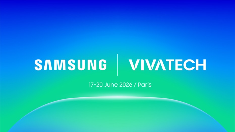 サムスンVivaTech 2026で発表されたAIコネクテッドケアのビジョン(サムスン公式)