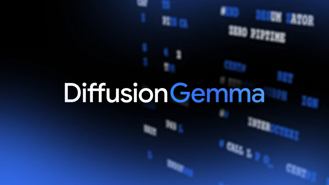 DiffusionGemma — ローカルAIを4倍高速化する新しいアーキテクチャ