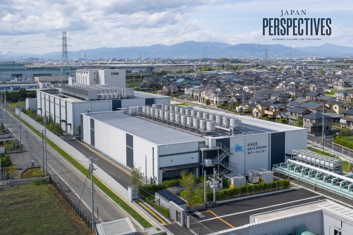 人工知能データセンターと地域社会の関係を示すイメージ