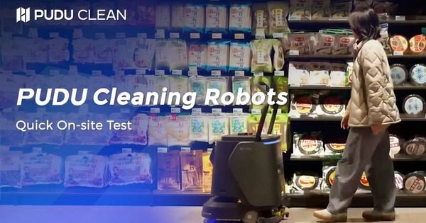 地図修正で動きやすくなるロボット掃除機のイメージ