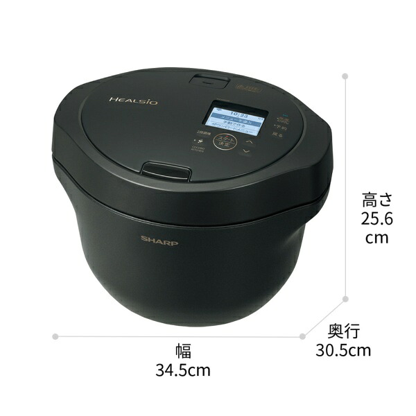 幅34.5cm・高さ25.6cm・奥行30.5cmのKN-HW24K-Bを示す商品画像