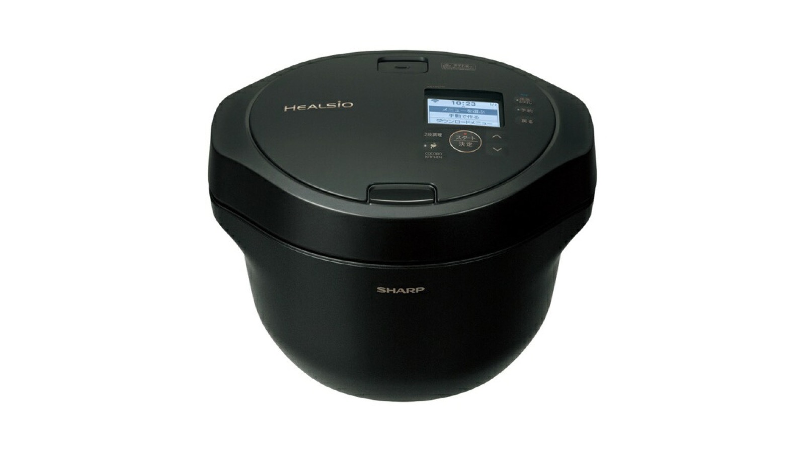 SHARP ヘルシオ ホットクック KN-HW24K-Bと2段調理を示す商品画像